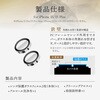 GG-IM23GLENSDW iPhone 15/iPhone 15 Plus レンズ保護ガラスフィルム「GOD GLASS 光鯱神」 鉄壁 PCフレーム 超高透過約98.8% GOD GLASS 19271248