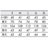19271957,19271966,19271975,19271991,19272000,19272009
