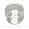 15mm  NAJbv