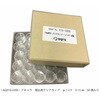 AQ010-0200 15mm  NAJbv AL 19274380
