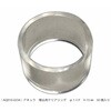 15mm  NAO
