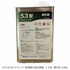 퉷d 53^ d