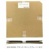 キャッププレート Φ8インチ アキュラ