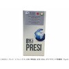 AQ24255 tbNXLDM PRESI 19277286