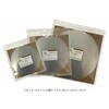 AQ400-MAGNET }OlbgfBXN 8C` AL 19277715