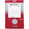 大日本塗料 プライマー