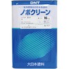 ノボクリーンバイオ DNT(大日本塗料)