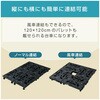 YRB-G75OD*4 A pbeB[ YAMAZEN(RP) 60874398
