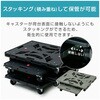 YRB-G75OD*4 A pbeB[ YAMAZEN(RP) 60874398
