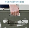 YRB-G75OD*4 A pbeB[ YAMAZEN(RP) 60874398