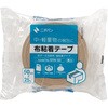 布粘着テープ ニチバン