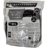Wホールドメッシュコルセット REGART(レガルト)