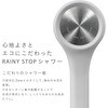 SK180C サーモシャワー混合栓 SANEI(旧:三栄水栓製作所) 19290516