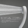 SK180C サーモシャワー混合栓 SANEI(旧:三栄水栓製作所) 19290516