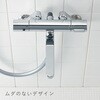 SK180C サーモシャワー混合栓 SANEI(旧:三栄水栓製作所) 19290516