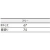 19290611