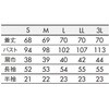 19290751,19290760,19290769,19290778,19290787,19290796,19290805,19290821,19290830,19290839,19290848,19290857,19290866,19290875,19290891,19290699,19290708,19290717,19290726,19290735