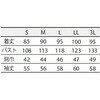 19291819,19291828,19291837,19291846,19291855