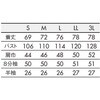 19293298,19293307,19293316,19293325,19293341,19293350,19293359,19293368,19293377,19293386