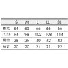 19293797,19293806,19293815,19293831,19293840,19293849,19293858,19293867,19293876,19293885,19293745,19293761,19293770,19293779,19293788