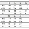 19294890,19294899,19294908,19294917,19294926,19294935,19294951,19301811,19301820,19301829,19301838,19301847,19301856,19301865