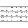 72-952-LL P[V[ Y  Zu 19295389
