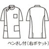 72-949-S P[V[ Y  Zu 19295608