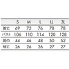 72-949-S P[V[ Y  Zu 19295608
