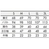 19296789,19296798,19296807,19296816,19296825,19296841,19296850,19296859,19296868,19296877,19296737,19296746,19296755,19296771,19296780