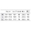 MB501-01-LL }^jeBpc Zu 19297060