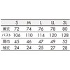 19297760,19297769,19297778,19297787,19297796