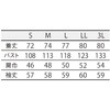 19298189,19298198,19298207,19298216,19298225