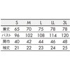 19298855,19298871,19298880,19298889,19298898,19298907,19298916,19298925,19298941,19298950,19298959,19298968,19298977,19298986,19298995,19299056,19299065,19299081,19299090,19299099,19299011,19299020,19299029,19299038,19299047