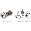 01-05-5425 Hyper S-Stage Kit (138cc) TAKEGAWA() 19299053