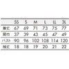 19299309,19299318,19299327,19299336,19299345