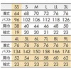 19299781,19299799,19299817,19299835,19299851,19299860,19299869,19299878,19299887,19299896