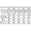 19300465,19300481,19300490,19300499,19300508,19300517,19300526,19300535,19300551,19300560,19300420,19300429,19300438,19300447,19300456