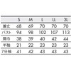 19300621,19300630,19300639,19300648,19300657,19300666,19300675,19300691,19300700,19300709,19300569,19300578,19300587,19300596,19300605