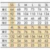 19300718,19300727,19300736,19300745,19300761