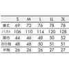 52-812-3L P[V[ Y  Zu 19301576