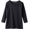 Tシャツ 兼用 8分袖 住商モンブラン