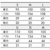 51-012-M hN^[R[g fBX Zu 19302949