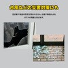 M18-17 KXphƃtB O[oEWp 19303247