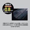 M18-23 KXphƃtB O[oEWp 19303281
