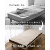YQS-S(GG) ~ ⊴ ~pbh YAMAZEN(RP) 19303606