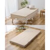 YQS-S(GG) ~ ⊴ ~pbh YAMAZEN(RP) 19303606