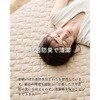 YQS-S(GG) ~ ⊴ ~pbh YAMAZEN(RP) 19303606