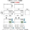 US-157D-3 T2/W4 fXN US-1 Б(D-3i)(gT[rXt) vX[Ƌ] 19316705