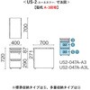 US2-047A-A3 WM/W4 fXN US-2 e(A-3i) vX[Ƌ] 19320826