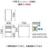 US2-047D-D3L WM/W4 fXN US-2 e(D-3i) vX[Ƌ] 19320887